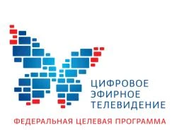 Кратковременные перерывы трансляции эфирных телерадиопрограмм на радиотелевизионной станции «Сергач» 26 апреля